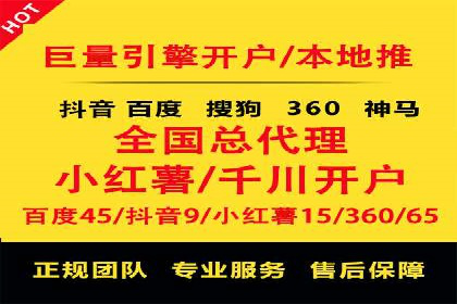 百度竞价包年，打造品牌营销新模式——成功案例分享